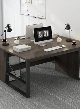 员工位办公代桌办室约职员简现NEG电脑桌家用台式书桌简易桌椅公
