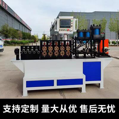 全自动数控抱箍机抗扁抱箍成型机冲孔折弯一铁QRR体机震支架剪切