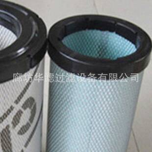 6I2505_6I2506空气滤芯挖掘机管道敷设机压路机轮式推土机滤清器