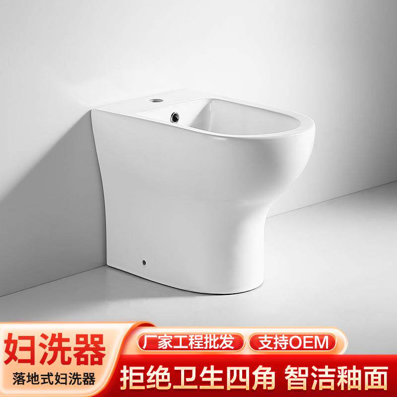 270出口CE现落地式妇洗瓷器陶圆程形方货形工款妇洗器