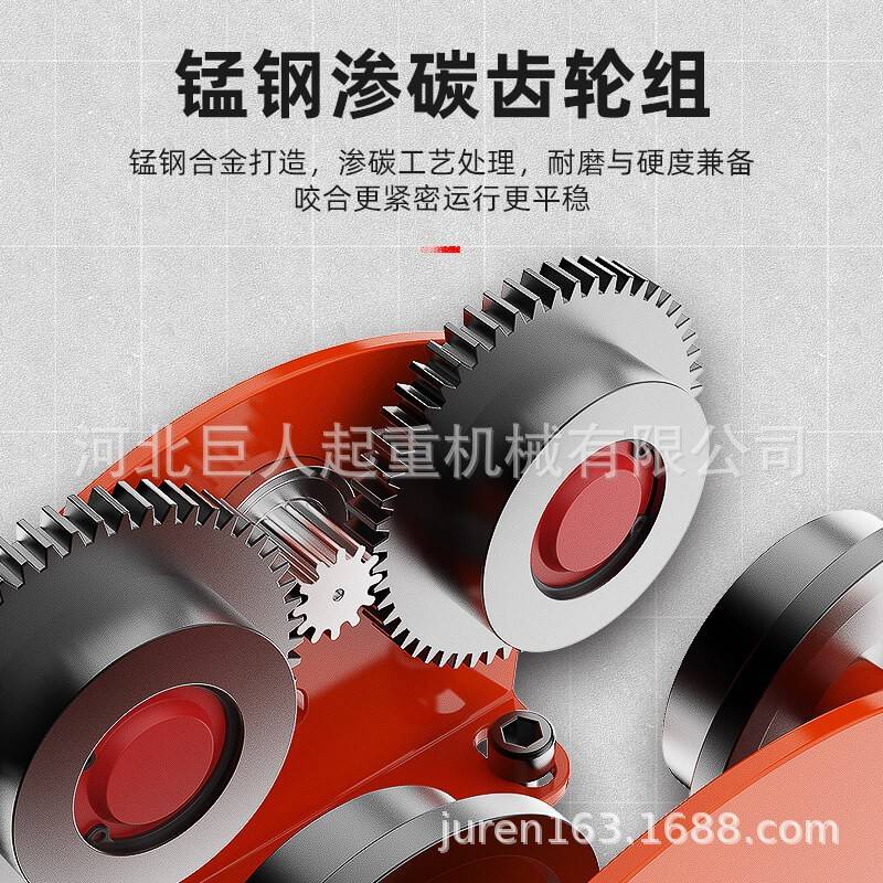 巨达微型电动葫芦家用小型吊机220起重器建筑装修提升机升降吊具