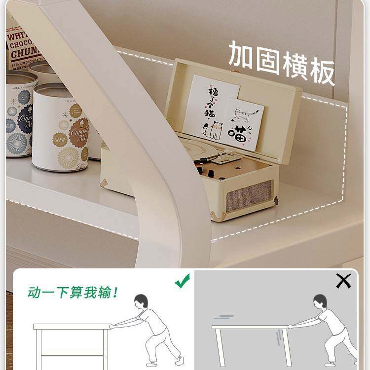 电脑桌台式家用卧室电竞桌椅套装一整套简易书桌办公桌台式机桌子