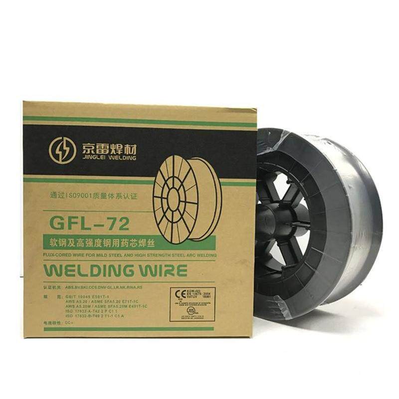 山GZEC-100铸铁焊条GEC-100ENi-1纯Z镍电昆焊条京群焊材308铸铁