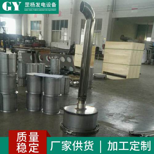 3叉吨车尾气净化器黑烟颗粒捕捉车器柴油叉PYDDPF滤芯黑烟净化器