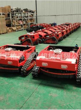 用小农收遥型控除草机果园开RLV荒草坪修剪机器设备履带式割割草