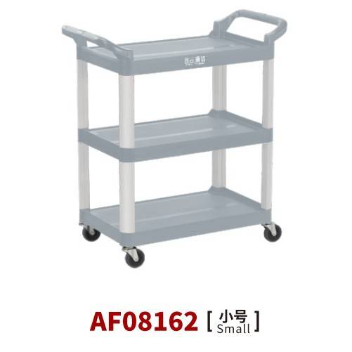 白云收餐车收碗车商用三层手推车移动饭酒店餐厅加厚上菜车服务