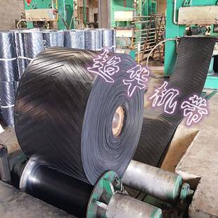 尼龙橡胶传送带 人字花纹输送带 无缝环形输送带 耐磨尼龙传输带