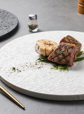 纯色GNK陶岩石纹瓷西盘餐糕盘平板盘平盘圆形蛋牛排盘子日式餐厅