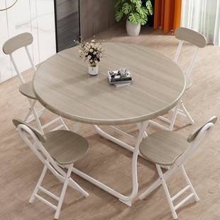 折叠圆桌户型吃饭桌可折叠厂家直供桌子餐桌阳休小闲台桌携摆便摊