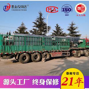 周转盘清洗机 家禽养殖用洗筐机 禽笼筐清洗机 鸡蛋托盘清洗设备