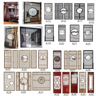 东阳木雕新栅式 饰木质格镂空客厅屏中风背 实木花格玄关隔断WNT装