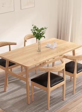 面快餐店桌组合餐厅馆早餐店经型饭ITR桌酒济店商用椅餐饮长方形桌子