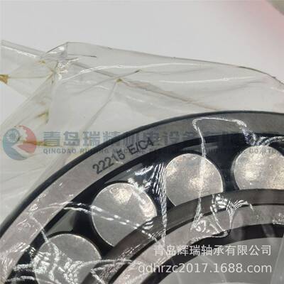 S-K507-FE大游隙心滚子轴承2调2215m/C475mmX130mX31mm
