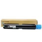 兼容富士施乐SC2022粉盒DocuCentre SC2022DA墨盒C2022CPS复印机