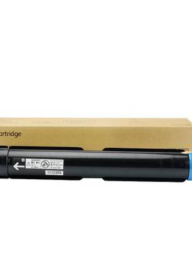 兼容富士施乐SC2022粉盒DocuCentre SC2022DA墨盒C2022CPS复印机