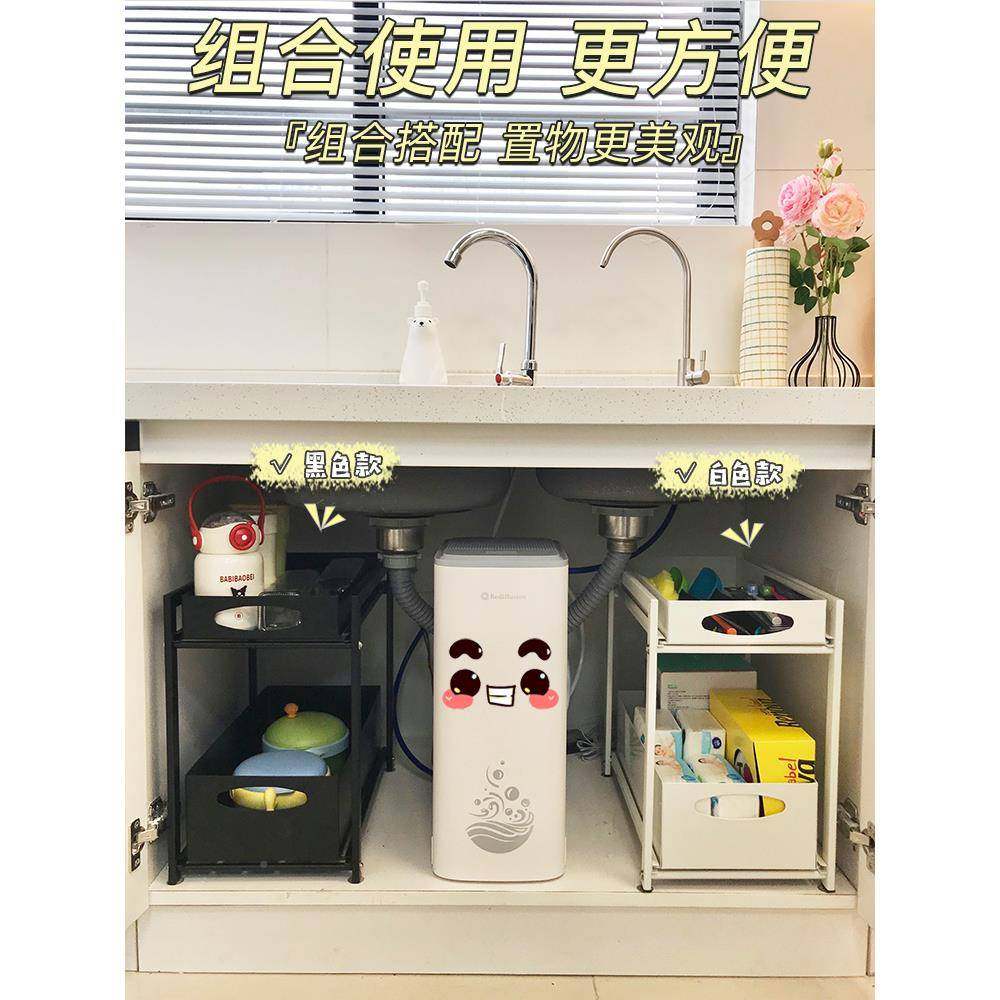 厨房架下水槽置物碗碟拉篮水池下多子层抽XY拉收纳架橱柜内分式层,厨房/烹饪用具,抹布架/厨房清洁收纳架,淘宝优惠券,粉丝福利购,淘宝优惠卷