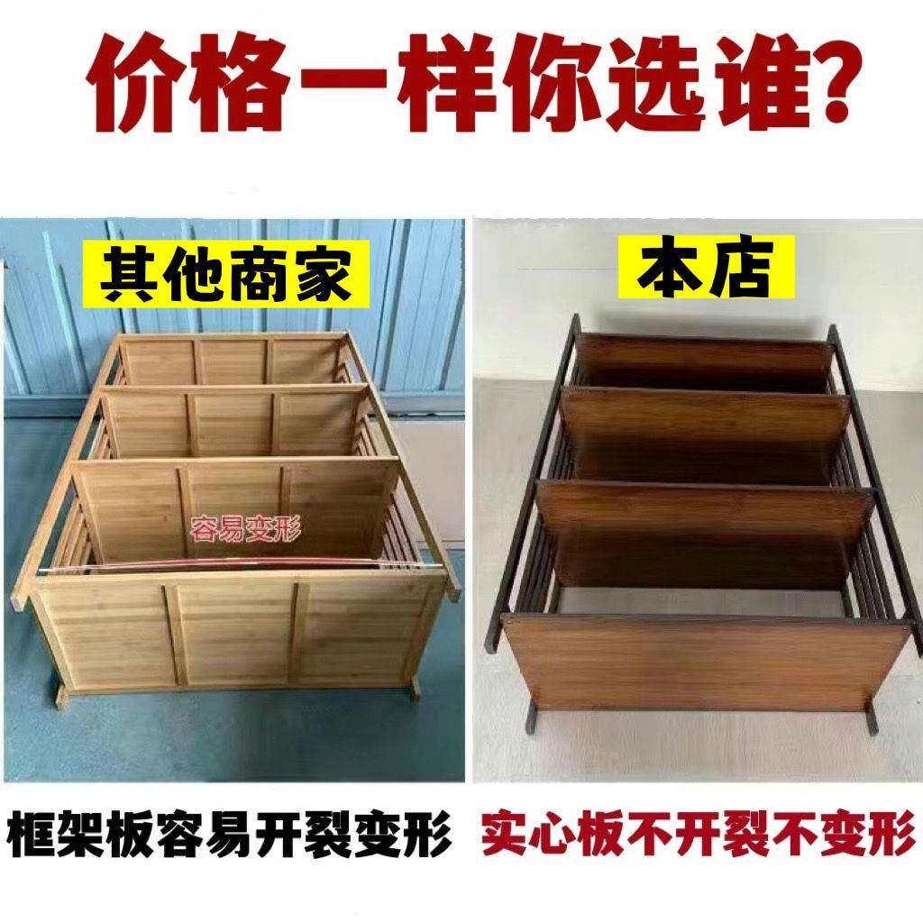 书楠竹波炉架子10065799厨房物架微实木杂物架置收纳架多层电器储