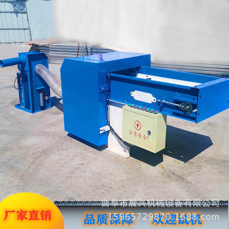 简易抱枕枕芯装机抱枕玩具充棉机15dCX046充开棉珍珠棉松机