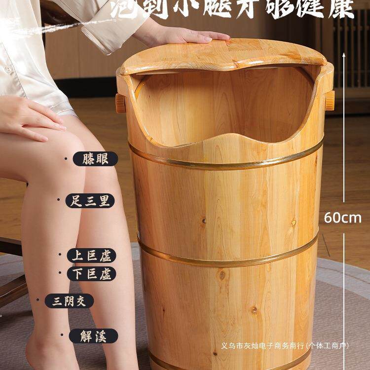 木泡脚木桶深桶过膝加热过实质家用小腿保温洗脚熏高637蒸桶带熏