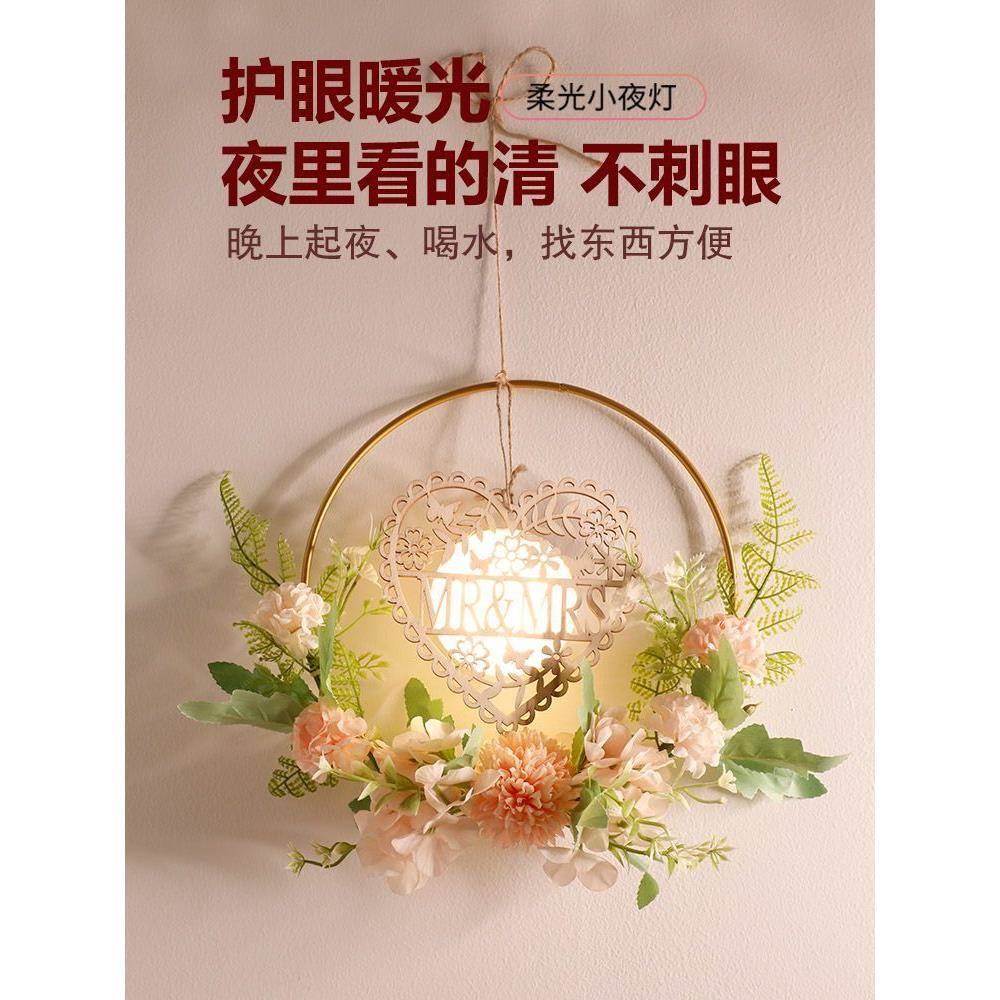 新款壁厕灯插电充电挂墙装不饰品感应灯免15打孔卧室所灯具大全家