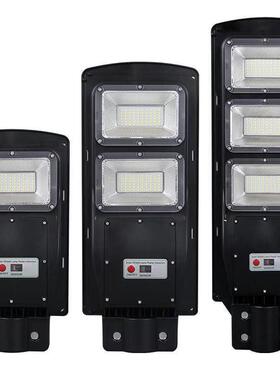 阳能灯投家用超太亮人体感应光灯新农YCI室外防水超村亮一体化路