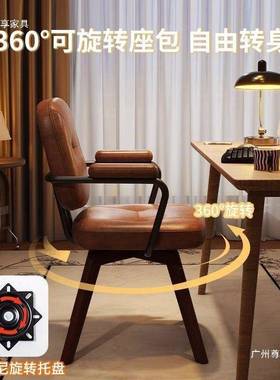 菲勒梳妆椅实木VSE化椅女生卧室梳妆复台背椅子靠古凳轻奢妆椅子