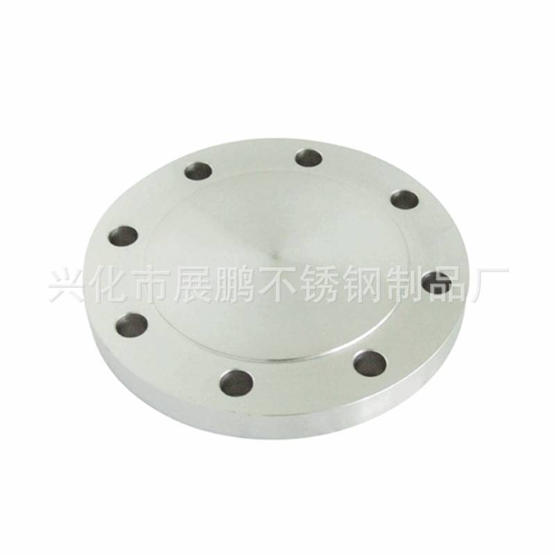 ASTM/ANSI/ASME/N16.5双相钢不锈钢2205法兰盖Class150