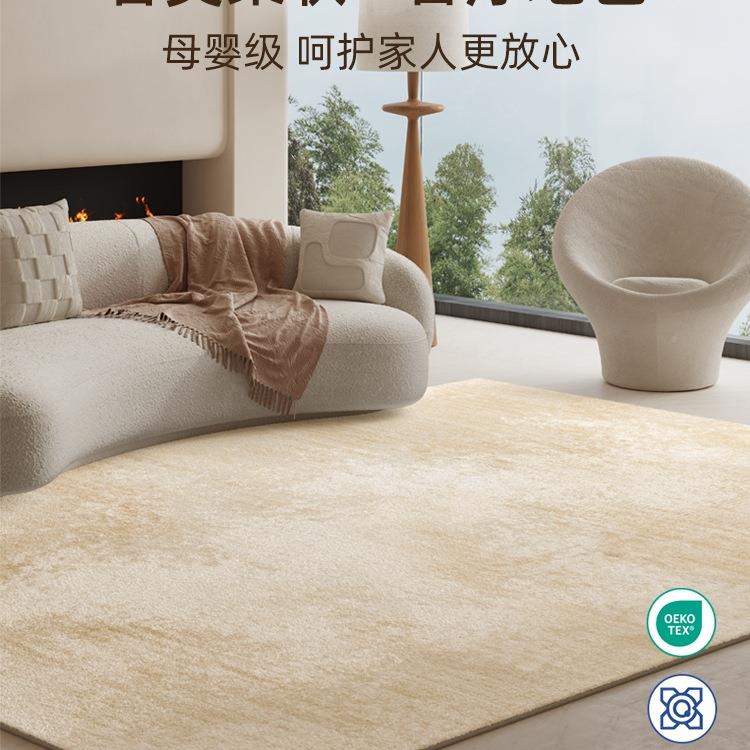地毯F97J8MM8客厅2025新款奶水油卧室地防垫家用发防污轻奢感沙天