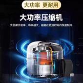 用三轮车移动冰摆摊箱式 冷藏展536台示柜凉菜水果捞餐厅炸串商保