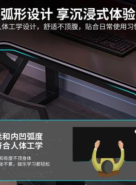 桌双板人电脑桌台式室家用现代简约式桌ROX椅组合套卧装电竞书桌