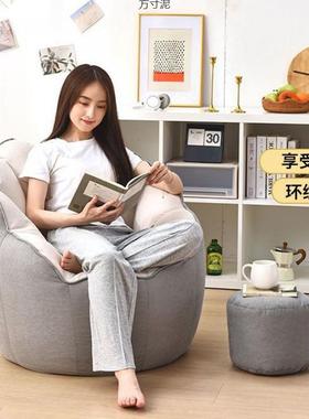 人PTO类狗窝可睡可躺卧卧室小沙发椅儿童阳台室飘窗阅读发躺沙休