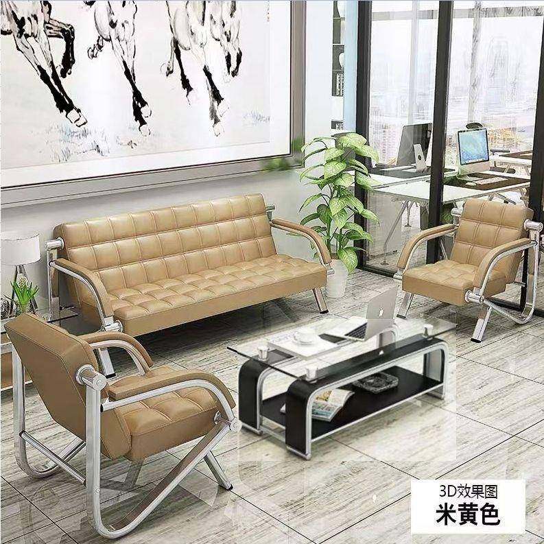 办公沙发茶几组合简室约会客接厅待沙商务三人位发办公家无品牌/