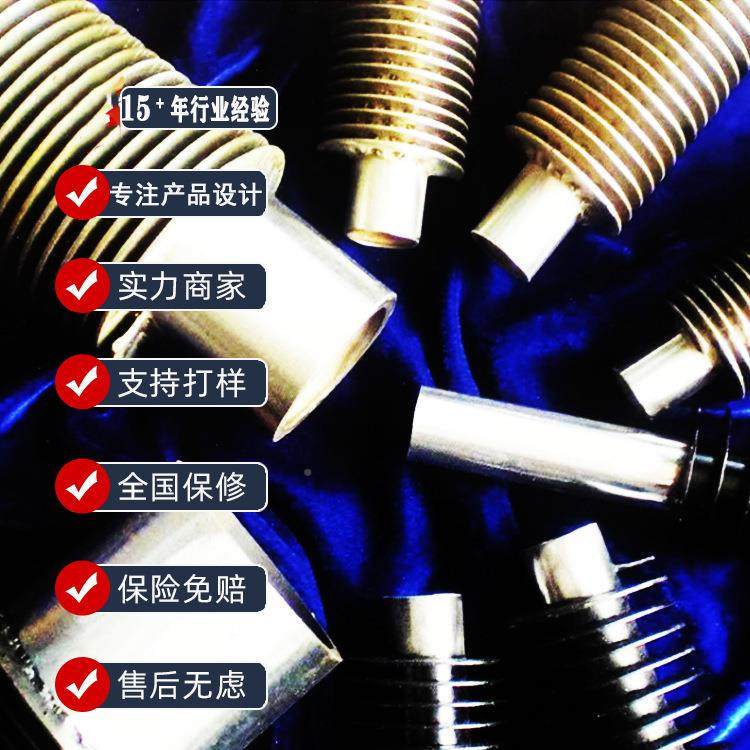 焊锌翅片管频温室大棚翅翅片管散片管缠绕式镀翅片管工业蒸汽无缝,大家电,锅炉配件,淘宝优惠券,粉丝福利购,淘宝优惠卷