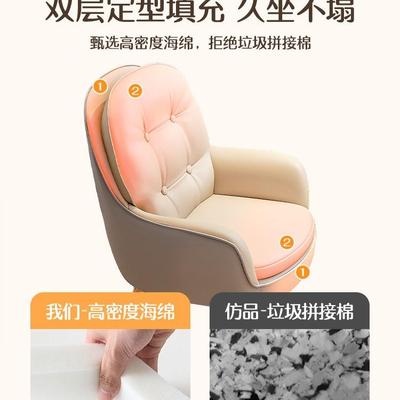 背电无品牌/脑椅子卧室书房书桌椅凳妆椅家用久坐靠椅沙化发椅办
