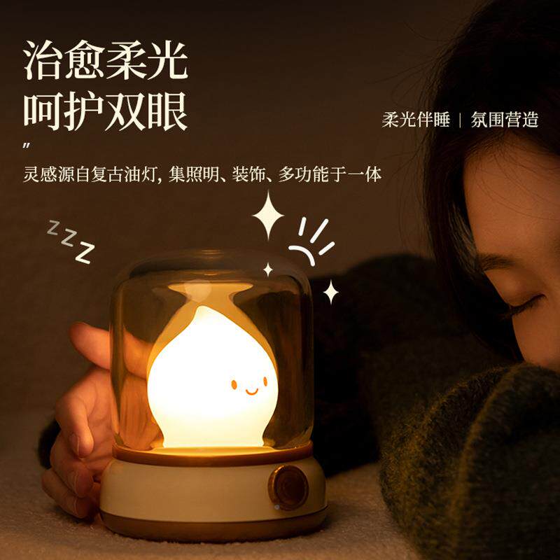 复古煤油灯围小夜卧室情睡眠987灯新款夜间氛台灯床灯头桌面调感