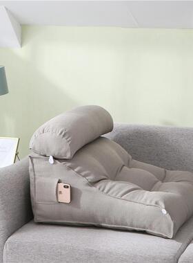 S58简约纯色带头k5yxFwyH枕大靠背可调节床头三角8靠窗枕飘沙发垫