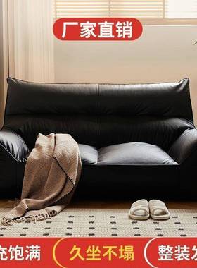 懒人沙发双户人位客厅卧室小FUE发型沙发榻免洗科技布沙榻米加宽沙发