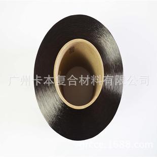 GUT进口3K筒等重等长编原织 布导电发热线航空件碳纸纤维