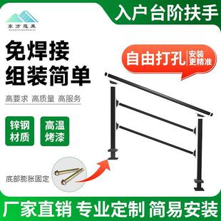 村自建房老农外人台阶TTH扶手家用室装内铁艺楼梯栏杆别墅户外自