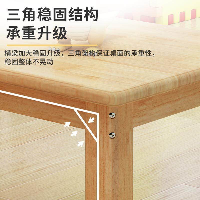 幼园桌子实木儿童桌宝宝手工玩具早教饭桌习儿书桌椅无品牌/写字,基础建材,脚轮/万向轮,淘宝优惠券,粉丝福利购,淘宝优惠卷