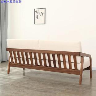 黑桃木沙发实木代CTV简约白橡木小户型客厅樱桃木现双人三胡位人