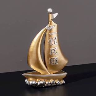 老板办公室马摆件总经理装饰品家居商务酒柜工艺书柜一帆风顺摆设