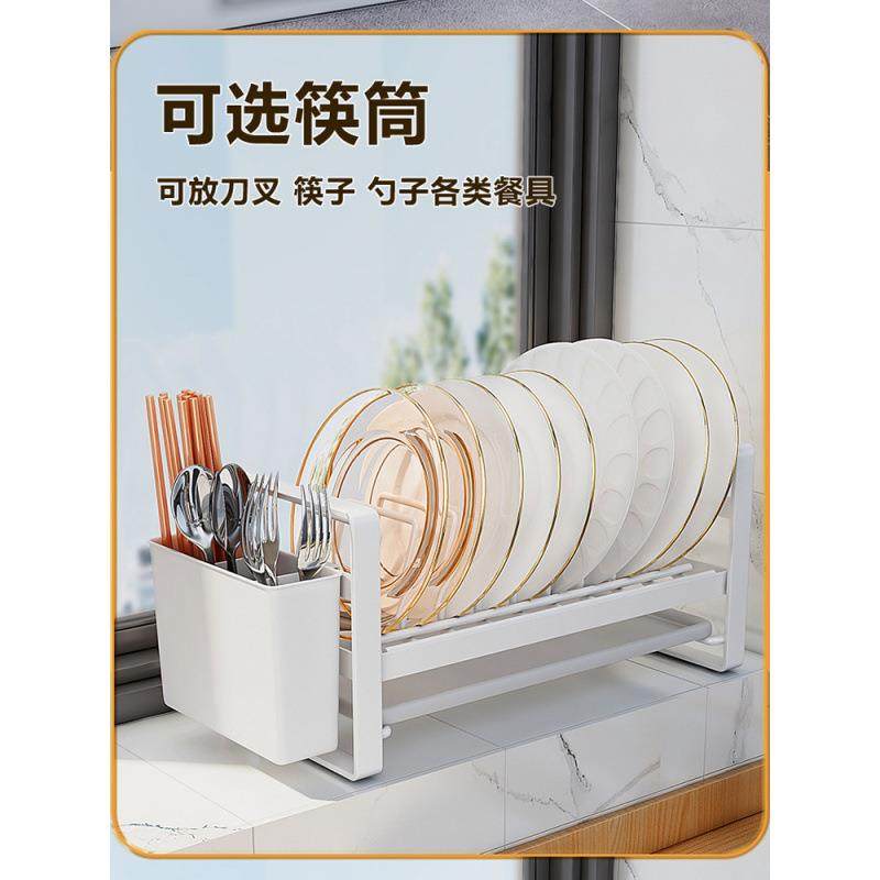 收厨房置Zr62Ch27物架碗碟碗盘收纳架沥水能架家多功放碗架碗筷纳