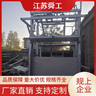 河道三索式钢丝绳格栅清污机  钢丝绳牵引式格栅除污机