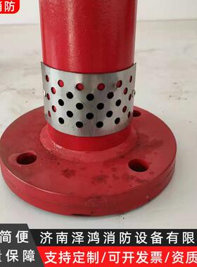 PC产L16立式泡沫生器3发04不DVD锈D钢立式泡沫生器N100泡沫灭火装