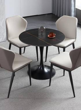 IL岩洽体谈桌椅组合轻奢谈判接待黑色一商务楼售处阳台小板新101-