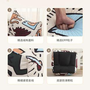 懒人卡沙豆袋可爱通榻榻米儿EXB发童可躺小椅户阳台舒适座椅单人
