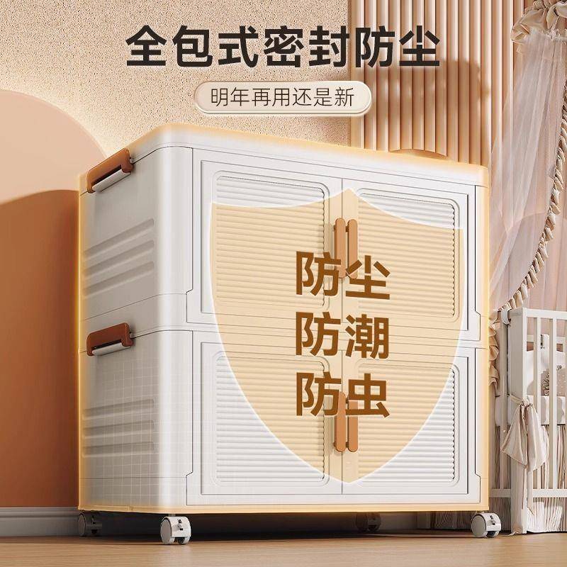 【167子人收藏】床头AL102035收纳具架家用衣物9大容量玩被收纳筐