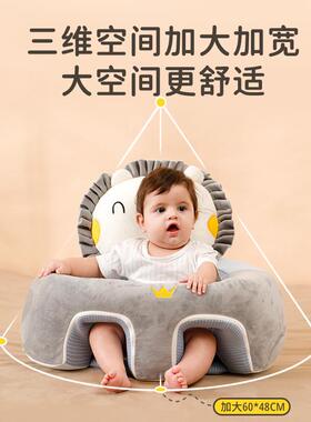 NXV宝椅宝学坐婴儿小沙发功能新多生儿学坐摔婴幼防儿童学座椅