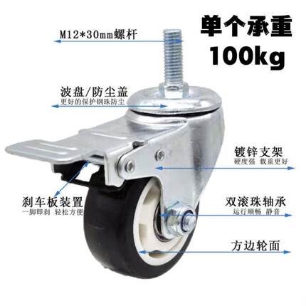 可动仓储货架带轮移子191加厚置物架层可调节商用多功能推多拉铁